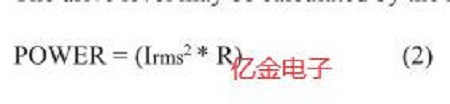 如何正確理解有源晶體的負(fù)載驅(qū)動電平等參數(shù)及設(shè)計規(guī)范